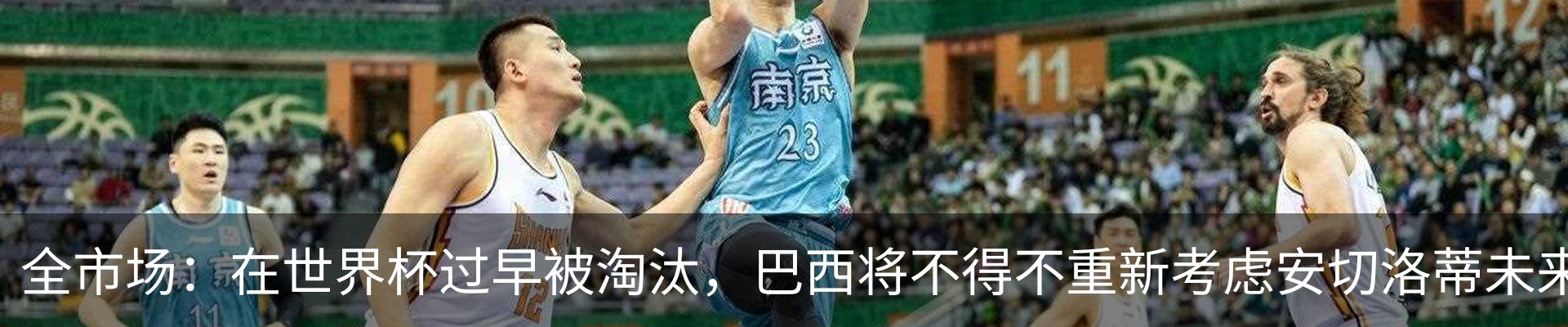 资讯中心