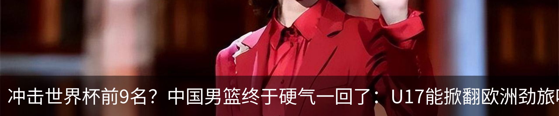 资讯中心