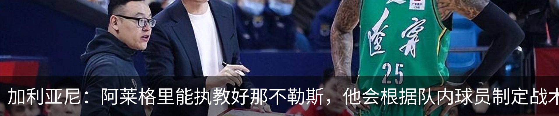 资讯中心