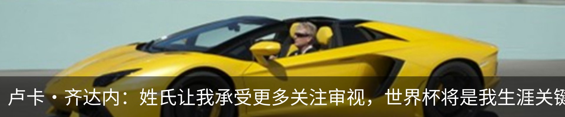 资讯中心