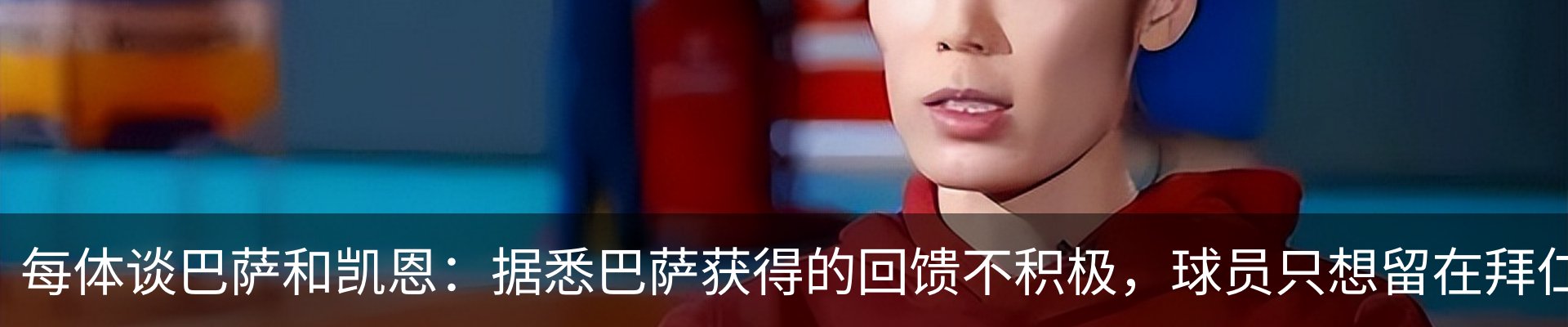 资讯中心