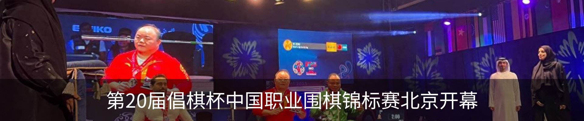 资讯中心